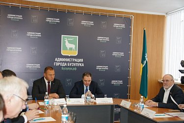 Стабилизировать экологическую обстановку
